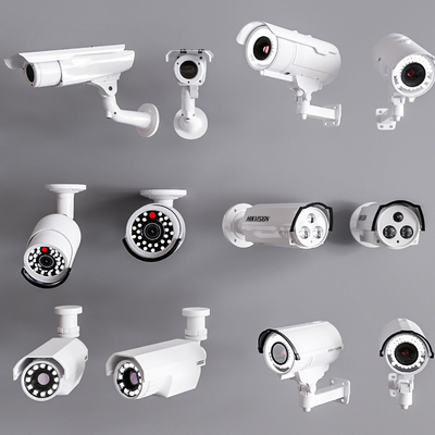 Modern security surveillance camera