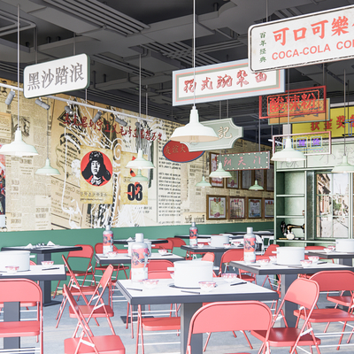 Chinese Style Nostalgic Hot Pot Restaurant