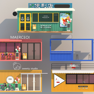 Container Shop Kiosk