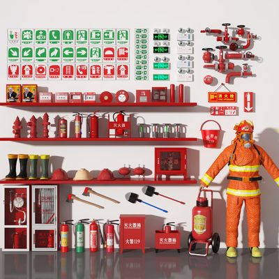 Fire fighting equipment, fire hydrant, fire extinguisher