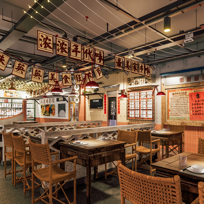 Chinese Nostalgic Style Restaurant