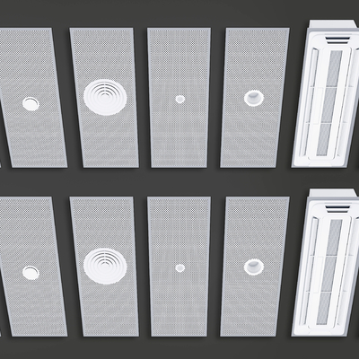 Ceiling integrated ceiling air outlet return air outlet