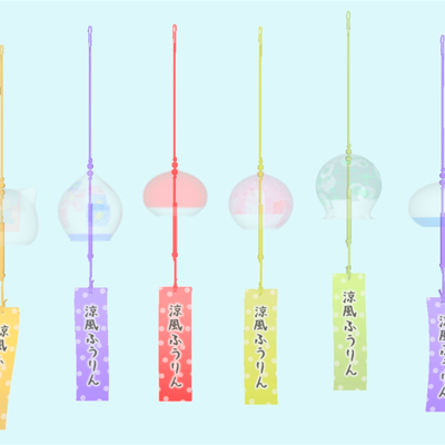 Japanese style wind chime glass wind chime