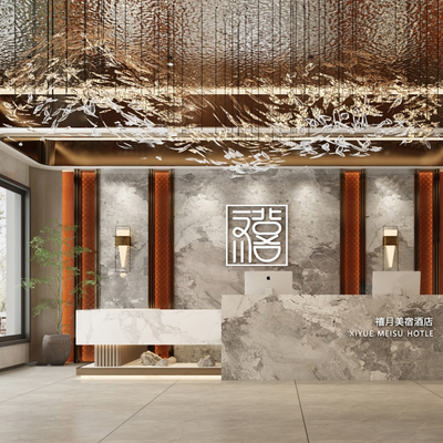 New Chinese Hotel Lobby Front Desk