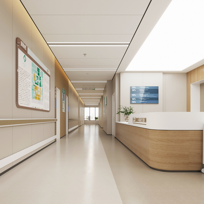 Modern Hospital Corridor Nurse Station