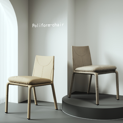 Poliform chair dining chair