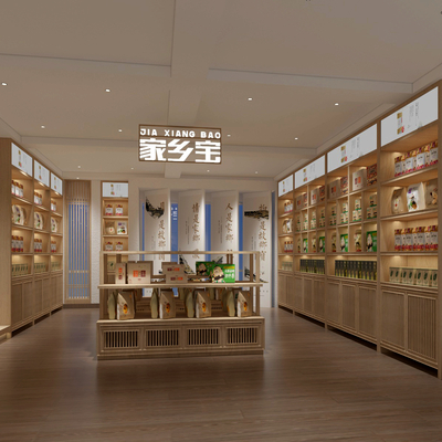 New Chinese specialty store