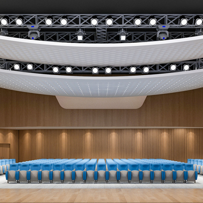 Modern large lecture hall