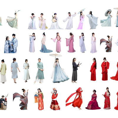 Chinese Character Hanfu Character 2D Component