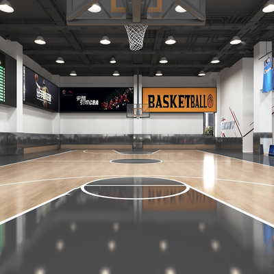 modern basketball hall