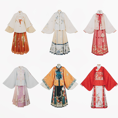 Chinese Hanfu