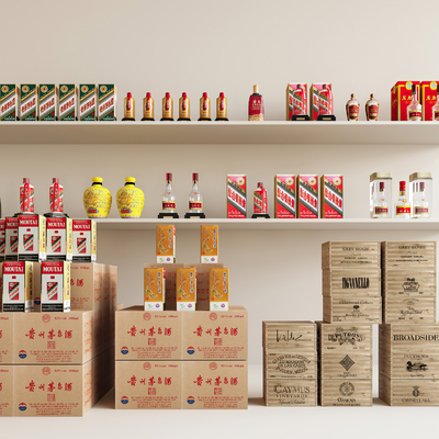 Bottle Drinkers Moutai