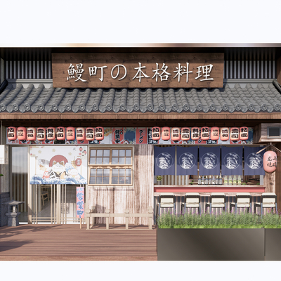 Japanese cuisine facade