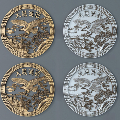 Chinese-style flying eagle relief disc carving