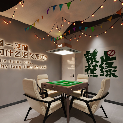 Net red mahjong hall chess and card room