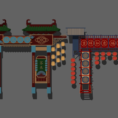 Neo-Chinese Style archway archway gardening sketch