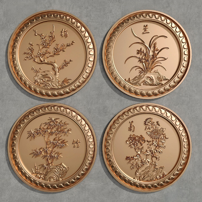 New Chinese Plum, Orchid, Bamboo and Chrysanthemum Metal Relief