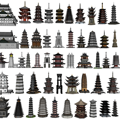 Chinese Pagoda