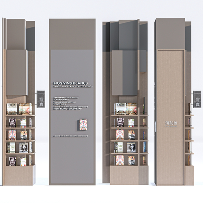 Modern Shelf Bookshelf