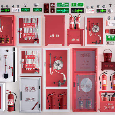 Fire fighting equipment