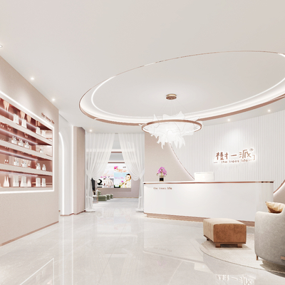 Modern Beauty Hall