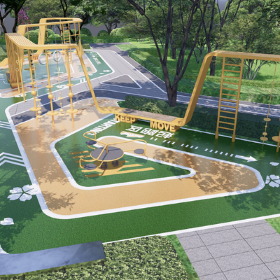 Modern Park Fitness Area