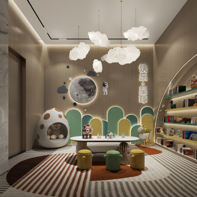 Modern Children's Entertainment Room