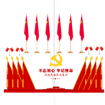 Party Building Culture Wall Party Emblem Flag Flagpole Red Flag