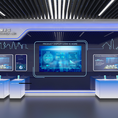 Interactive touch all-in-one machine in science and technology exhibition hall