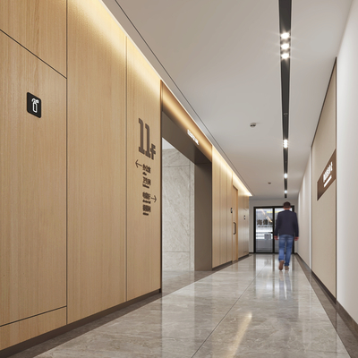 Modern office corridor