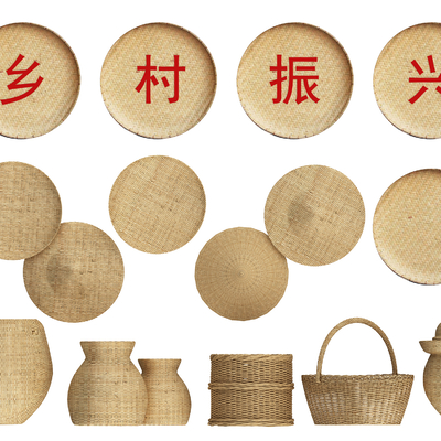 Chinese Bamboo Bamboo Basket Bamboo Plate