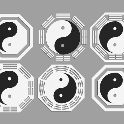 Chinese Taiji Bagua Wall Decoration