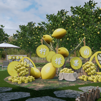 Lemon Park Landscape Agriculture Planting Forest