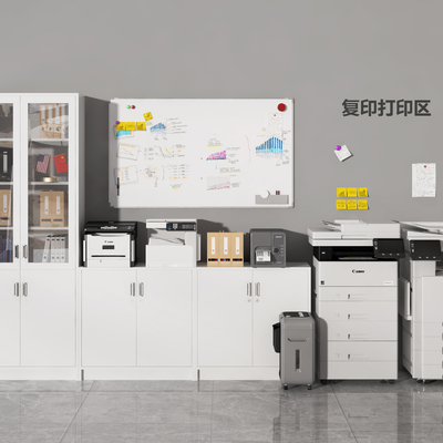 Office Supplies Filing Cabinet Office Cabinet Printer