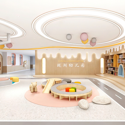 Modern Kindergarten Hall