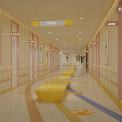 Children's Hospital aisle