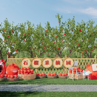 Modern Pomegranate Picking Garden