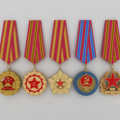 Military Medal Medal