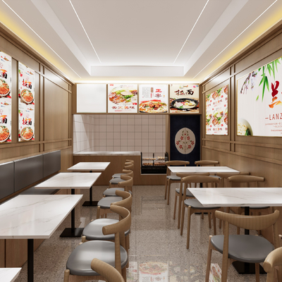 Modern Noodle Restaurant