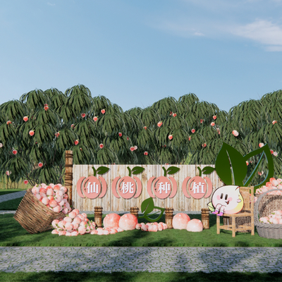 Modern Peach Picking Garden