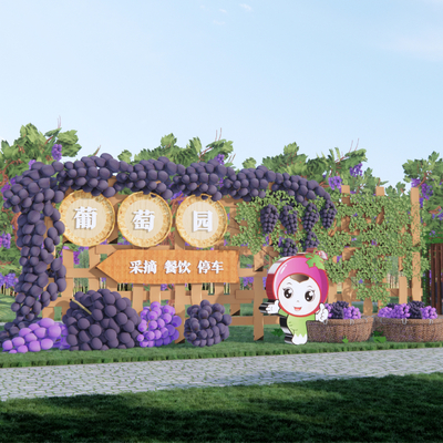 grape picking garden