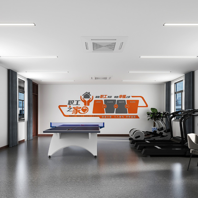 Modern Staff Gym Room