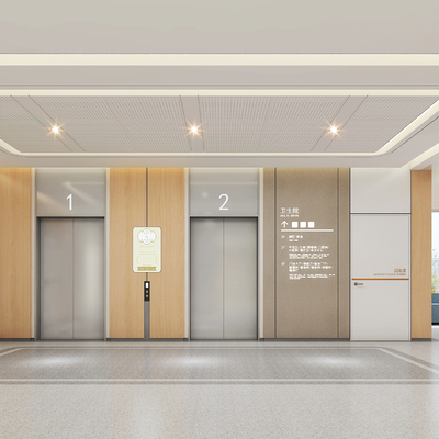 Elevator Hall Hospital Hall