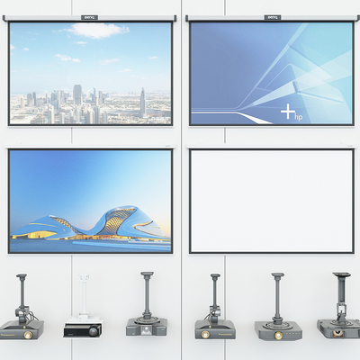 Projector screen