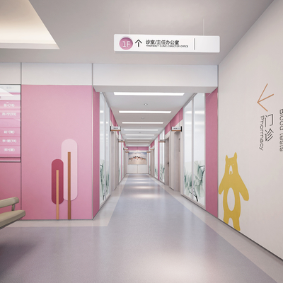 Modern Children's Hospital Corridor