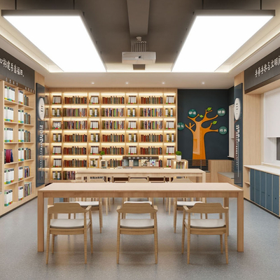 Modern Bookstore