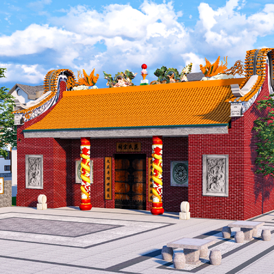 Chinese ancestral temple