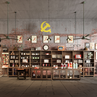 Industrial Style Vintage Grocery Store