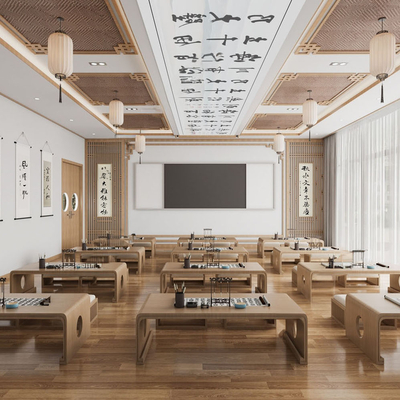 New Chinese-style Sinology Classroom