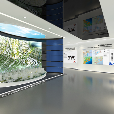 City Planning Exhibition Hall